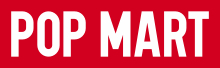 POP Mart